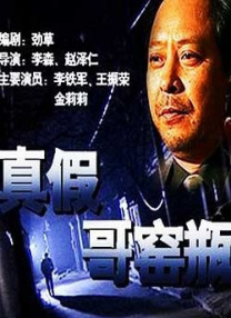 人猿泰山19951小时34分意大