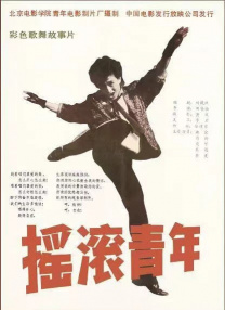 人猿泰山19951小时34分意大